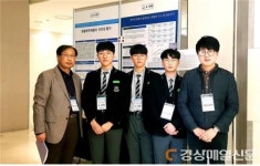 영주제일고, 연구 동아리 활동 ‘뜻깊은 결실’