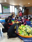 수성구 황금2동, 사랑의 김장나누기 행사 실시