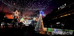 대구 서구, 크리스마스 트리ㆍ야간 경관조명 점등