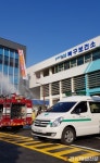 포항 북구보건소 청사 합동 소방훈련 실시