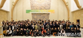 경북안동자활센터 사업 보고대회