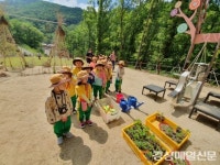 국립칠곡숲체험원,숲을 가꾸는 리틀 가드너 프로그램 운영