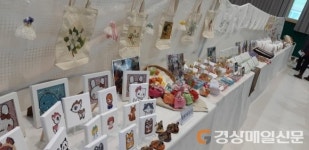 경로당 행복도우미작품전시회