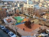 대구 북구, 산격동 개나리공원 새롭게 단장