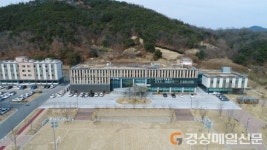 경북도개발공사, 종합청렴도 2단계 UP