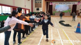 신성초-복주초, 경북형 도농교류 공동교육과정 운영