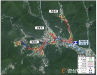 보현산댐 수질개선을 위한 하수도 정비사업 시행