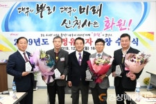 달성, 경제 발전 이바지…수출유공기업 감사패