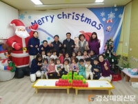 안동시 옥동6주공어린이집, 돼지저금통 기탁