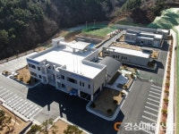 울진「보배수」생산공장 근남정수센터로 이전 맑은물 공급에 박차