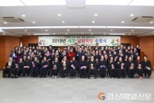 대구 서구, 어르신 한글교실 ‘날뫼학당 수료식’ 개최