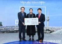 이소원 양지전기 대표, 148번째 대구 아너 가입