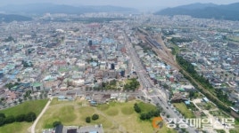 경주 황오동 도시재생뉴딜사업 닻 올랐다