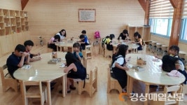 삼진특수목재(1종) | 면적 71% 산림인 道, 목재문화 진흥 이끈다