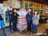 화통삼 화원점, 어려운 이웃에 쌀 10㎏ 100포 기탁