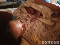 0시30분 “응애” …대구 로즈마리병원 새해둥이 탄생