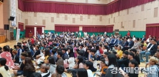 <신년특집> 경북교육청문화원, 문예교육 요람으로 ‘무한 성장’