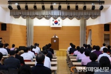 경상북도포항의료원, 2020년 시무식 개최