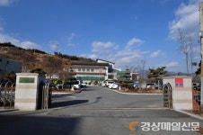봉화군농기센터, 새해농업인실용교육 추진