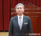 경상북도교육청문화원 이명환 총무부장 부임