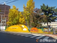 확 달라지는 달성 경관…도시 이미지 UP
