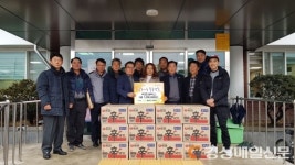 성주 용암면 체육회 ‘이웃 돕기’