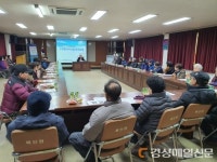 북안면 행정복지센터, 노인일자리 사업 실시