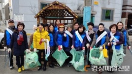 대구 상동 행정복지센터, 취약지역 대청소