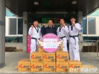 달성군 행복한i 화남태권도, 라면 기탁