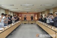 대구 남구청, 민간사회안전망 남구 연합회 간담회