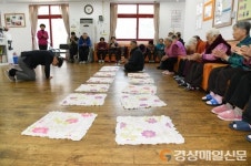 장욱현 영주시장, 설맞이 사회복지시설 위문 방문