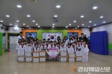 달성군, 고사리 손으로 모은 사랑의 라면 기증