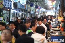 영주시, 설 맞이 전통시장 장보기 행사에 나섰다