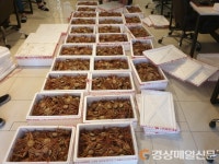포항해경, 빵게 불법 유통 일당 검거