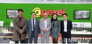 포항 향토기업 ㈜더 해피트리 ‘이목집중’