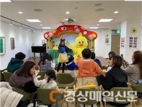 군위군립 보듬이나눔이 어린이집, 설맞이 경로당 방문