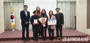 의성군보건소, 2년연속 우수기관상 수상