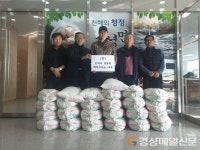 영천시 신덕정미소, 신녕면에 쌀 25포 나눔
