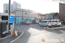 예천군, 공영주차장 확대 주차여건 개선 팔 걷어