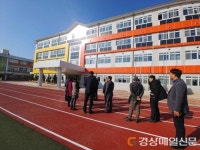 흥해초등학교, 전면개축 완료