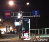 권세호, 두산오거리 출ㆍ퇴근 지역민에 거리인사