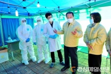 군위군수, 보건소선별진료소 현장 점검