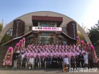 포항대학교 간호학과 제 60회 간호사 국가고시‘100% 합격’쾌거