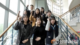 위덕대학교 특수교육학부 교원임용시험 합격자 54명 배출