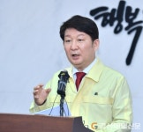영남권도 뚫렸다…대구서 첫 확진자