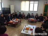 영천시 금노4통, 도시가스배관망 구축으로 주민 연료비 절감