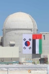 ‘첫 수출’ UAE 바라카 원전 1호기 가동 임박
