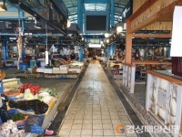 “손님 반으로”…포항 북부시장, 코로나 타격