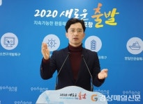 김병욱,‘에듀시티ㆍ에코시티 포항’ 공약 발표