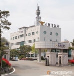 고령경찰서, 코로나19 대응방안 문자 발송